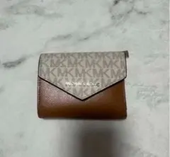 マイケルコール　MICHEAL KORS 三つ折財布 ブラウン