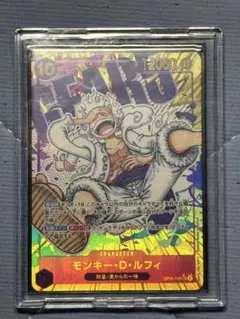 ワンピースカードゲーム モンキー・D・ルフィ SEC パラレルのサムネイル