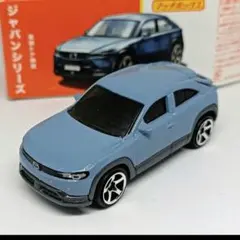 マテル マッチボックス ホンダS2000 マツダMX-30 ジャパンシリーズ