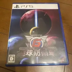 PS5 地球防衛軍6