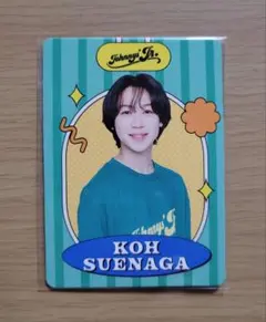 末永光 公式写真 セット 2025年最新】末永光 公式写真の人気アイテム - メルカリ