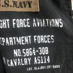 Sterny 半袖シャツ 4L U.S. NAVY