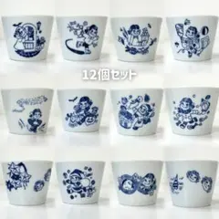 有田焼　華山窯　ペコちゃん　そばちょこ　デザートカップ　湯のみ　カップ　セット