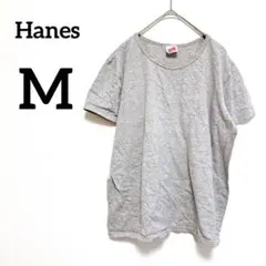 Hanes グレー オーバーサイズ　半袖Tシャツ【M】無地　厚手