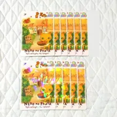カカオGW中特価様 リクエスト 2点 まとめ商品