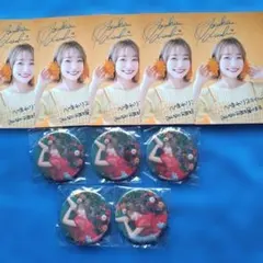 2025年最新】大橋_彩香の人気アイテム - メルカリ