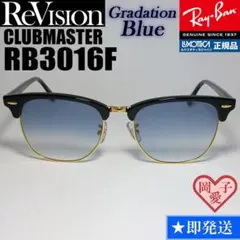 55サイズ【ReVision】RB3016F-BK-REGBL 新品リビジョン