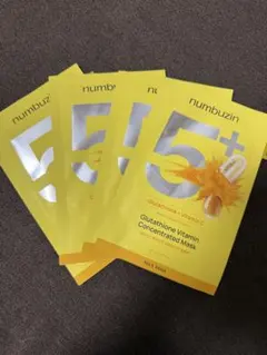 ナンバーズイン5番パック