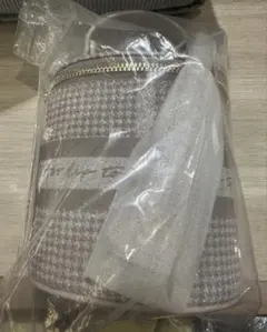 Herlipto HLT Jacquard mini Vanity Bag