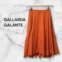 GALLARDAGALANTE フレアスカート オレンジ サイズ0 ミドル丈