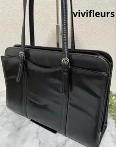 リクルートバッグ ビジネスバッグ