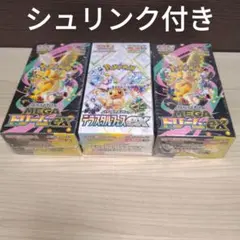 MEGAドリーム 2BOX テラスタルフェスex　1BOX