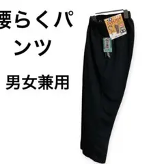 Item thumbnail for item fa36f8bf-a8ae-4426-9124-f8e8ed28bb16