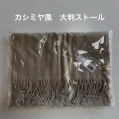 Item thumbnail for item be4f1571-73d5-40dc-acbc-2d9d2145cd15