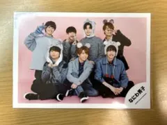なにわ男子道枝駿佑公式写真ミニフォト - メルカリ