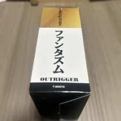 Item thumbnail for item defcbf7e-6713-4c9e-8f0e-d010d971c17c