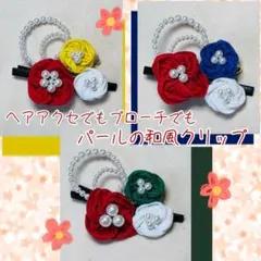 パールと和風クリップ（ブルー)