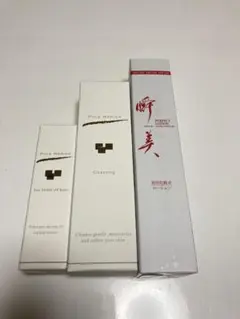 2025年最新】POLE MARIERの人気アイテム - メルカリ