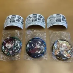 ぴた！でふぉめ鬼滅の刃　無限城編　缶バッジ　炭治郎・義勇・善逸　3個セット