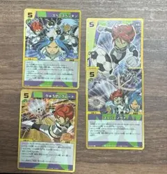 イナズマイレブン TCG キラカード 4枚セット