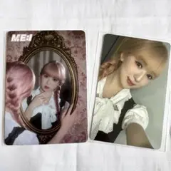 ME:I WHO I AM 山本すず　トレカ2点セット