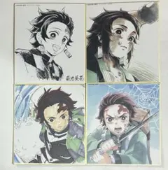 鬼滅の刃 全集中展 作画スタッフ全集中複製ミニ色紙 色紙 竈門炭治郎 まとめ売り