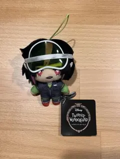 【最終値下】ツイステ　エクストラ　マスコット　リリア・ヴァンルージュ　運動着