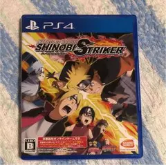 NARUTO TO BORUTO シノビストライカー