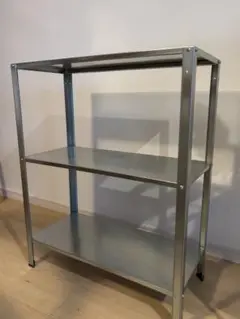 IKEA ヒュッリス