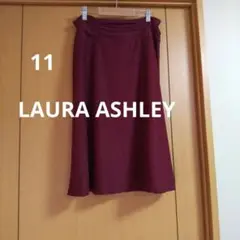 【美品】LAURA ASHLEY スカート 膝下丈 ワイン色 11