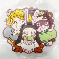 鬼滅の刃　キャラばんちょうこう　ラバーマスコット　漆ノ型　炭治郎　ねずこ　善逸
