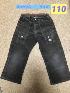 ミキハウス キッズパンツ　コーデュロイ　冬　子供　パンツ
