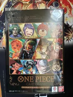 プレミアムカードコレクション - ベストセレクション vol.6 -