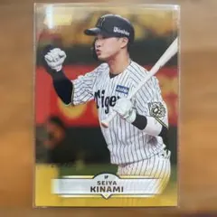 2026年最新】木浪聖也 カードの人気アイテム - メルカリ