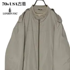 70sヴィンテージUSA古着 ロンドンフォグ ブルゾン ベージュ L ジャンパー