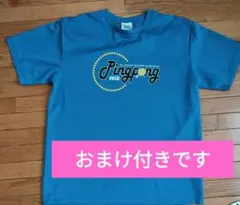 中古JUIC Tシャツ XL☆ セット