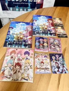 Item thumbnail for item c0580b33-dd86-4546-a2b3-a8ff9ef459f8