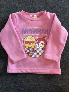 Item thumbnail for item b0768e0f-b4c6-49ab-b114-4285367ea060