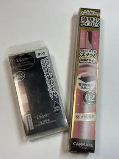 Item thumbnail for item 20a38499-3fb1-481b-bea2-c4450fb28bba