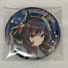 ウマ娘 ジェンティルドンナ キャラバッジ 公式缶バッジ 【ジェンティルドンナ】（制服Ver.）