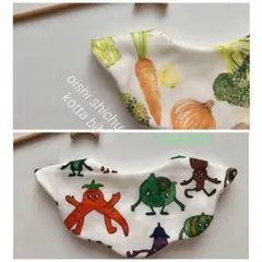 ◯よたんさま専用
