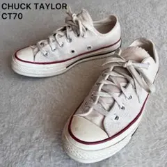 2026年最新】converse ct70 23.5の人気アイテム - メルカリ