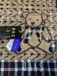 Item thumbnail for item e6de5ccc-0dab-4df6-8d9b-0ce1bcd852b4