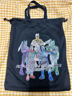仮面ライダーゼッツ　巾着　バッグ　体操服入れ　体操服袋　入園準備　入学準備のサムネイル