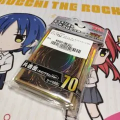 遊戯王 カードプロテクター 共通面OCG 6種セット Amazon | 遊戯王OCG デュエルモンスターズデュエリストカード