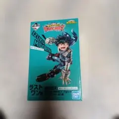 緑谷出久 ULTRA IMPACT フィギュアラストワン賞