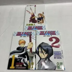 2026年最新】BlEACH 初版 1巻の人気アイテム - メルカリ