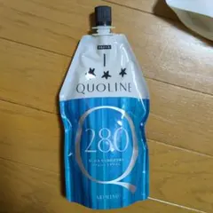 縮毛矯正　1剤のサムネイル