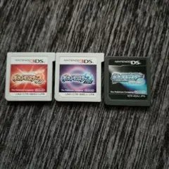 ポケットモンスター サン・ムーン・ダイヤモンドセット