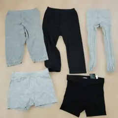 キッズ レギンスセット グレー 黒 100cm~